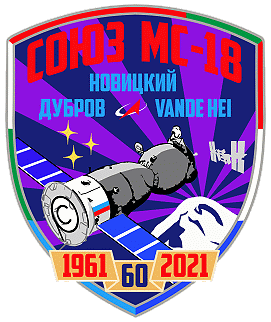 קובץ:Soyuz-ms-18.png