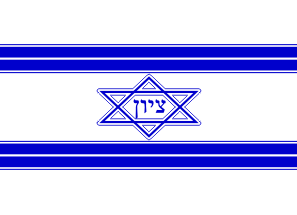 קובץ:Il rlz85.gif