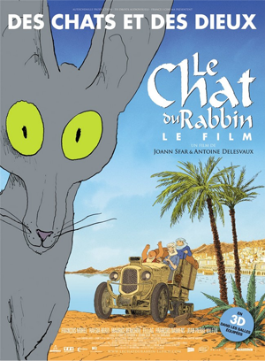 קובץ:The-Rabbi's-Cat-film-poster.png