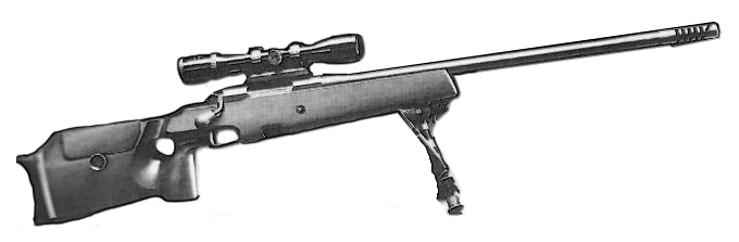 קובץ:Mauser-86SR-Wiki11.jpg