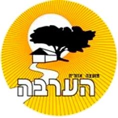 קובץ:Coat of arms of Central Arava.png