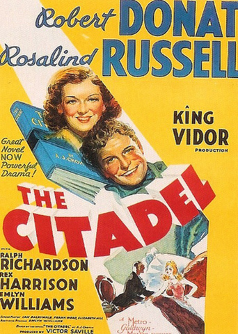 קובץ:The Citadel poster.jpg