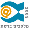 קובץ:תג ההתנדבות 2009.gif