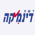 קובץ:Dynamica.jpg