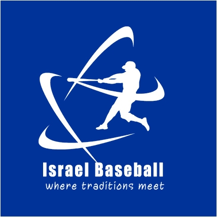 קובץ:נבחרת ישראל בבייסבול.jpg
