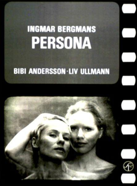 קובץ:Ingmar Bergman - Persona.jpg