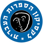 קובץ:Lexlogo.jpg