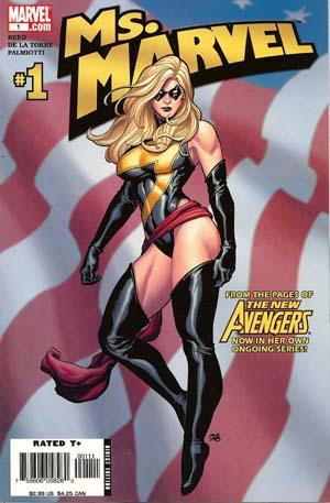 קובץ:Ms Marvel Vol 2 1.jpg