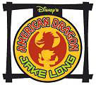 American Dragon- Jake Long.jpg