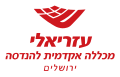 תמונה ממוזערת לגרסה מ־14:38, 5 בדצמבר 2022