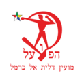 תמונה ממוזערת לגרסה מ־18:19, 5 באוגוסט 2014