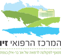 תמונה ממוזערת לגרסה מ־16:20, 30 ביוני 2018