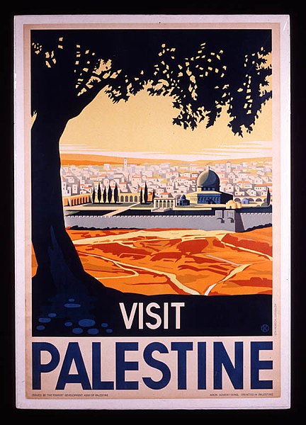 קובץ:Visit Palestine.jpg