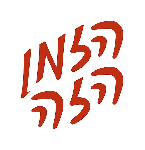 קובץ:Hazman-logo.jpg