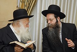 הרב שלמה קניבסקי עם אביו הרב חיים קניבסקי
