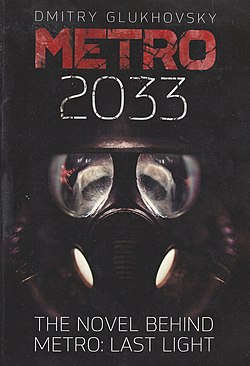 עטיפת הספר הראשון בסדרה, מטרו 2033