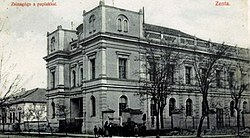 בית הכנסת כפי שצולם בראשית המאה ה-20