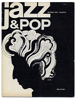 מהדורת אוקטובר 1967 של המגזין