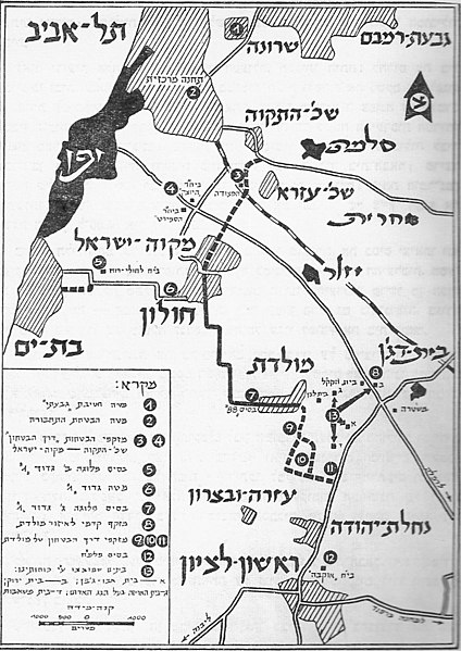 קובץ:אבישי טייכר 202.jpg