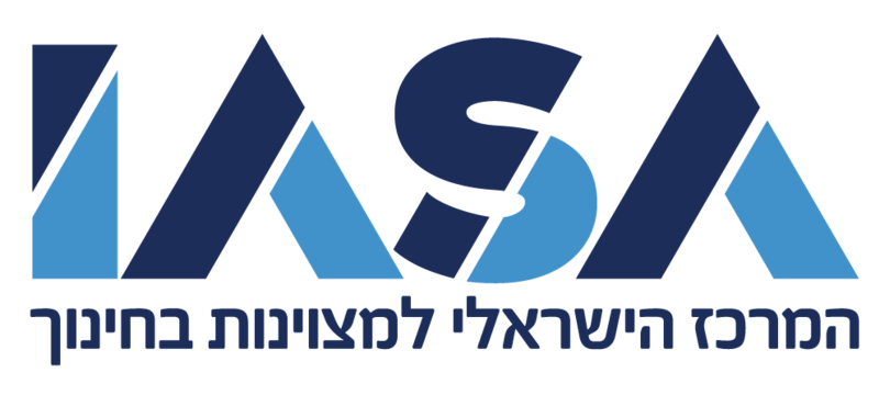 קובץ:Iasa-b2-logo.png