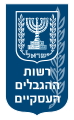 תמונה ממוזערת לגרסה מ־20:11, 23 בינואר 2011