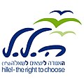 תמונה ממוזערת לגרסה מ־06:18, 16 במרץ 2007