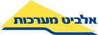 קובץ:אלביט מערכות 2008.svg