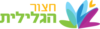 קובץ:HatzorHaglilit.svg