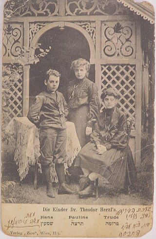 ילדי משפחת הרצל, 1903