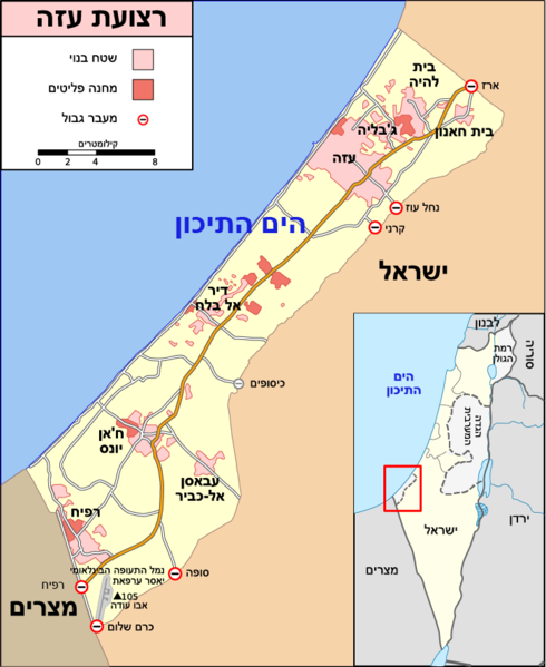 קובץ:Gaza Strip map2 heb e2.png