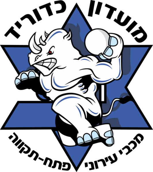 קובץ:MBPTHB Cross.png