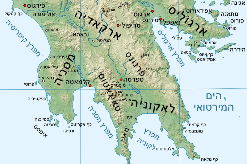 קובץ:Taygetos relief map-HE.png