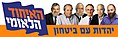 תמונה ממוזערת לגרסה מ־00:28, 16 באוגוסט 2005