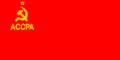 הדגל בתקופת האוטונומיה ברפובליקה הסוציאל-פדרטיבית הסובייטית של עבר הקווקז בשנים 1931–1937