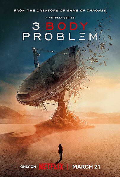 קובץ:3 Body Problem - Netflix TV Series Poster.jpg
