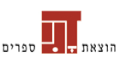 תמונה ממוזערת לגרסה מ־19:46, 2 ביוני 2011