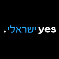 תמונה ממוזערת לגרסה מ־12:20, 15 בספטמבר 2020