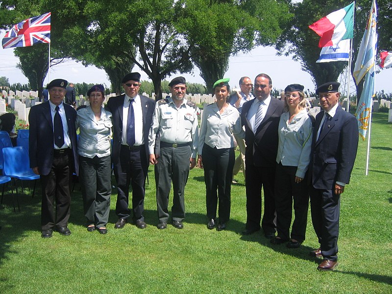 קובץ:Ravenna jew cementary 2.jpg