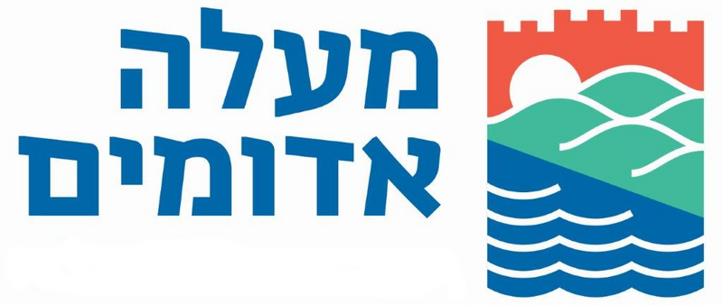 קובץ:MaaleAdumim.png