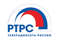 לוגו הרשת הרוסית לשידורי רדיו וטלוויזיה