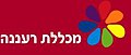 תמונה ממוזערת לגרסה מ־21:56, 6 ביולי 2010