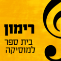 תמונה ממוזערת לגרסה מ־18:24, 22 בינואר 2018