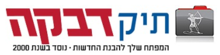 סמליל האתר