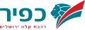 תמונה ממוזערת לגרסה מ־10:41, 19 באפריל 2021