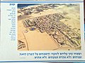 תמונה ממוזערת לגרסה מ־23:12, 15 באפריל 2006