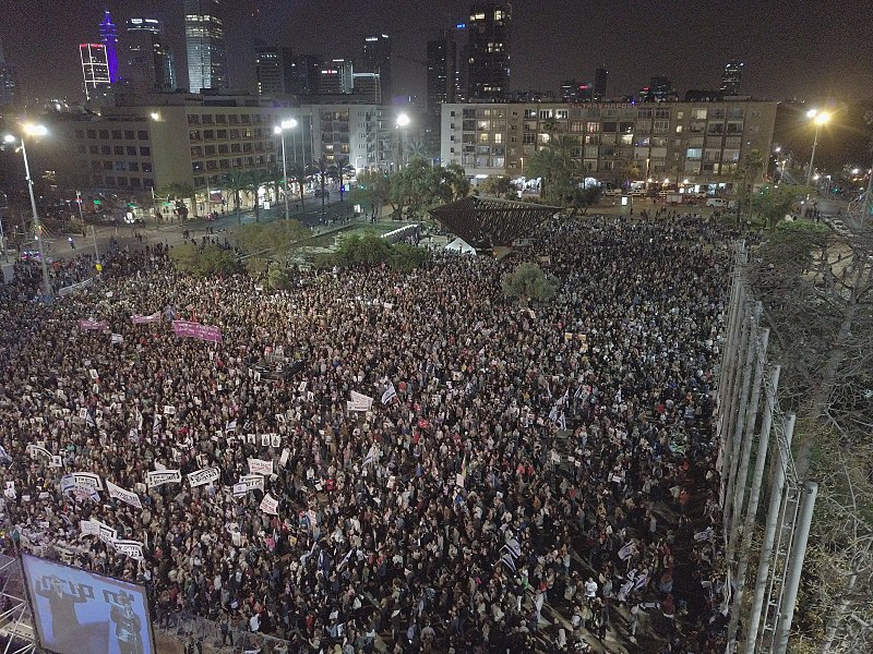 קובץ:עצרת מחאה 042018.jpg