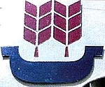 סמליל חברת אוניות תרשיש צבוע על ארובת האונייה