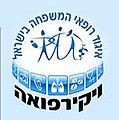 תמונה ממוזערת לגרסה מ־03:12, 12 במאי 2011