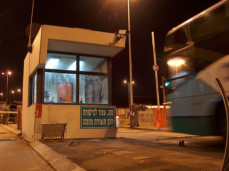 קובץ:כביש443.JPG