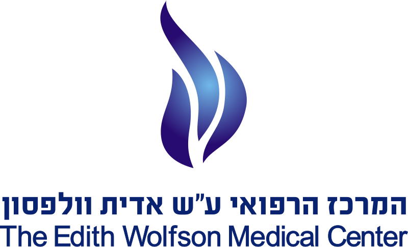 קובץ:WolfsonHospital.svg